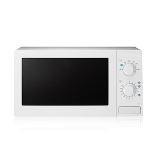 Micro-ondes Samsung MW71B